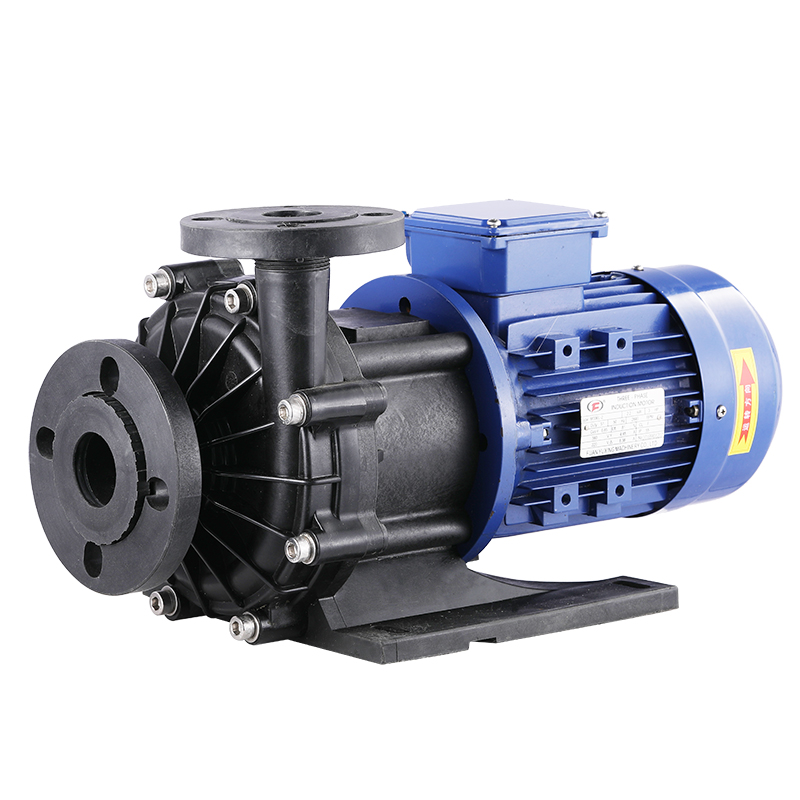 What Is a Magnetic Drive Pump? 