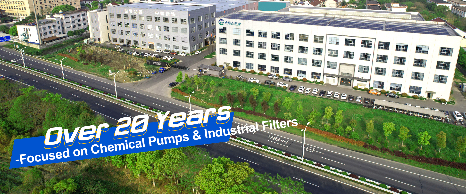 Join Us at the 18th China Guangzhou International Environmental Protection Exhibition 2025